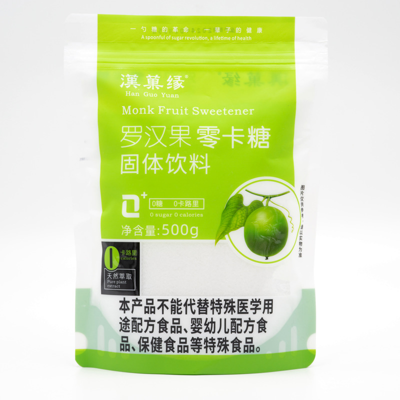 Monk Fruit Sweetener solid drink — 500g