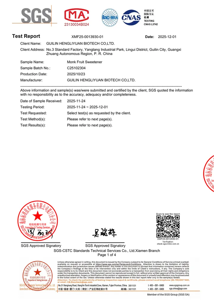 SGS Monk Fruit Sweetener Test Report preview