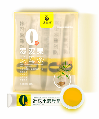 汉果缘 罗汉果零糖姜母茶 60克